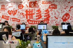 教程经验!遂宁公司企业电话大全_哔哩哔哩